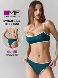 Купальник раздельный Mark Formelle для женщин раздельный средняя посадка
