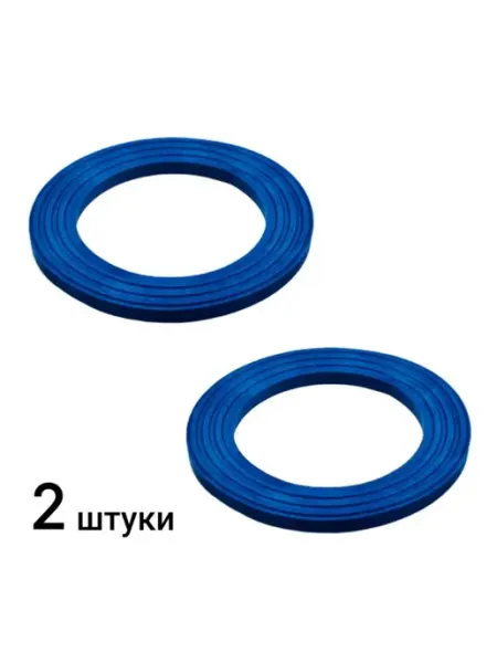 FormeTu-SmPlast Прокладка горловины для выпуска сифона, 2 штуки
