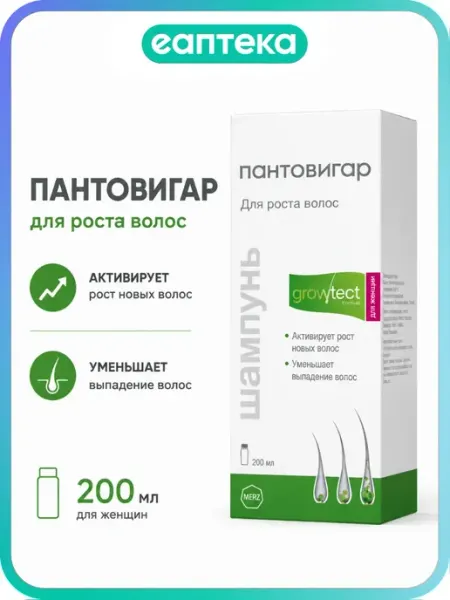 Пантовигар Пантовигар шампунь для роста волос для женщин Growtect Formu…