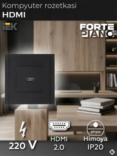Розетка HDMI, цвет белый/черный IEK FORTE&PIANO FP240