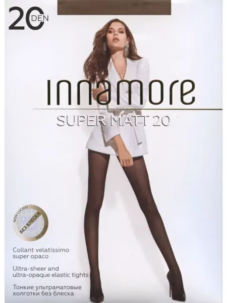 Колготки женские матовые 20 ден INNAMORE