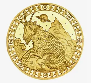 Монета сувенирная *Знак зодиака Козерог*