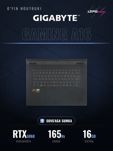 Ноутбук игровой Gigabyte Gaming A16 16" WQXGA 165 Гц, Ryzen 7 260, RTX 5060 8 ГБ,16/512 ГБ - Игровые ноутбуки