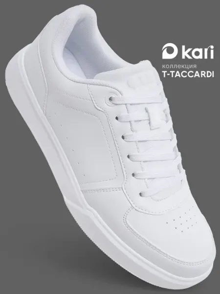 Кроссовки осенние классические T.TACCARDI