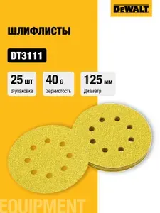 Шлифовальные круги, 125 мм, 8 отверстий, 40G, 25 шт, DT3111 deWalt