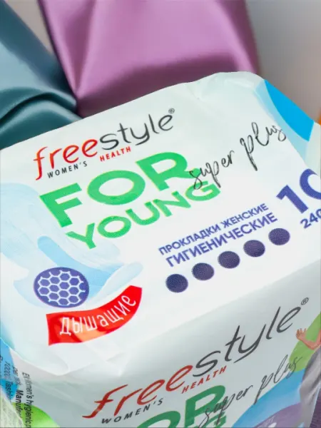 Прокладки гигиенические Free Style For Young Super Plus, 10 шт