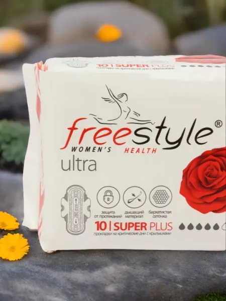 Прокладки женские гигиенические Free Style super, 10 штук