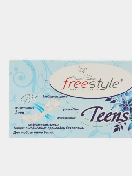 Прокладки женские гигиенические "Free Style Teens" без аромата, 20 шт