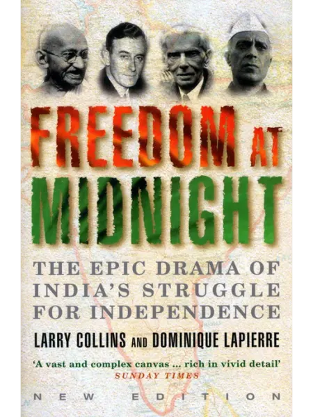 HarperCollins Freedom at Midnight Книга на Английском