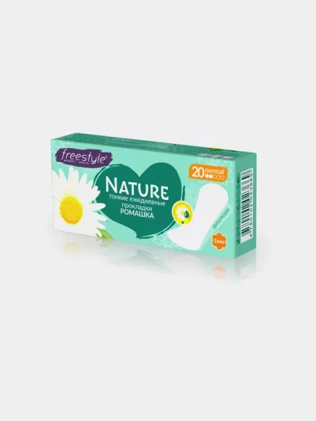 Прокладки женские гигиенические ежедневные "FreeStyle NATURE NORMAL" 20 шт.