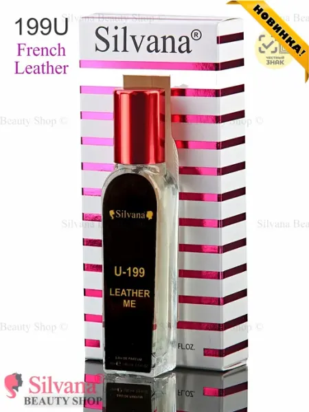 SILVANA Духи Memo French Leather № U199 Сильвана аромат 18мл