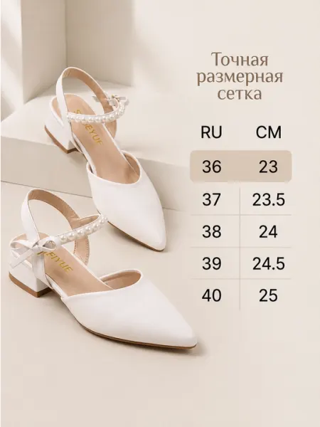 Женские удобные повседневные туфли, размер 36–40 - Женские туфли
