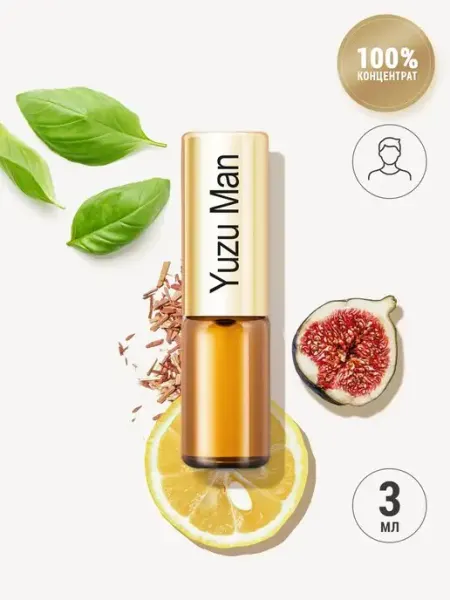 Духи масляные цитрусовые Yuzu Man с кедром LA PARFUM GALLERIA
