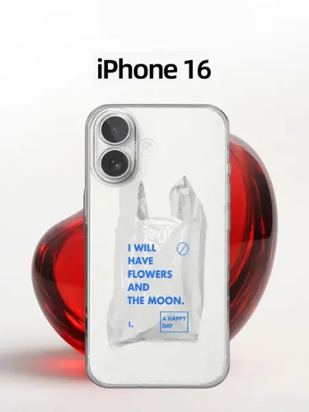 Чехол на iphone 16 с пластиковым пакетом