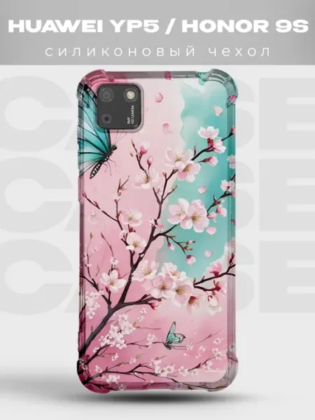 Чехол на Huawei Y5P сакура и звёзды PRINTberries