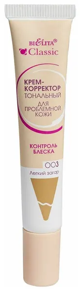 Тональный крем для лица Белита CLASSIC корректор для проблемной кожи тон 003 легкий загар