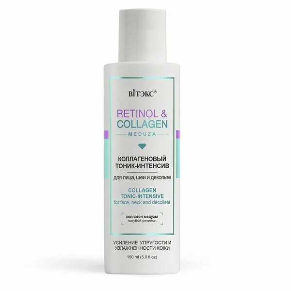 Витэкс Тоник коллагеновый RETINOL&COLLAGEN meduzaдля лица, шеи и декольте
