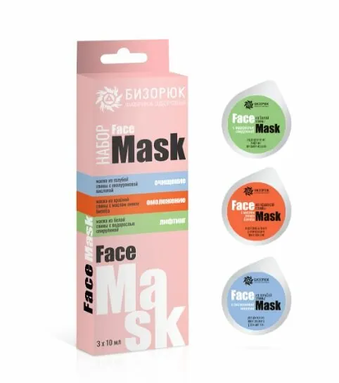 Набор масок из трех видов глины для лица с гиалуроновой кислотой спирулиной и гинкго билоба увлажнение лифтинг омоложение 3 шт по 10 мл