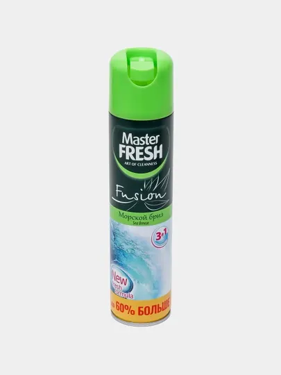 Освежитель воздуха Master Fresh Морской бриз, 300 мл
