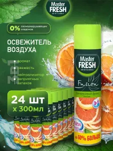 Master FRESH Освежитель воздуха "Цитрусовый фреш", 300 мл