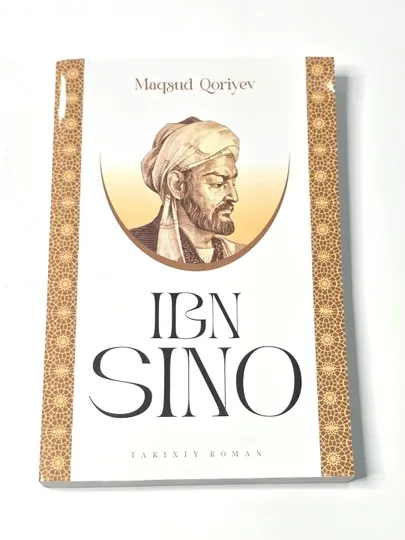Ибн Сина, исторический роман, Максуд Кариев