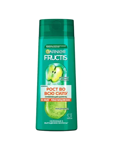 Шампунь для волос Fructis Рост во всю силу 400мл