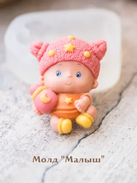 Молд малыш, пупсик Формы для шоколадных роз mrMold