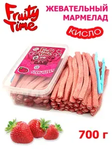 Жевательный мармелад FRUITY TIME длинные трубочки кислые, клубники, 700 гр / контейнер, Фрутти тайм набор карандаши