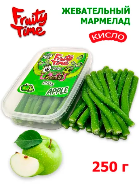 Fruity time Жевательный мармелад Зелёное яблоко 700гр карандаши кислые