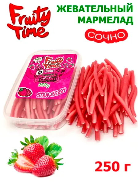Fruity time Жевательный мармелад Клубника 250гр карандаши