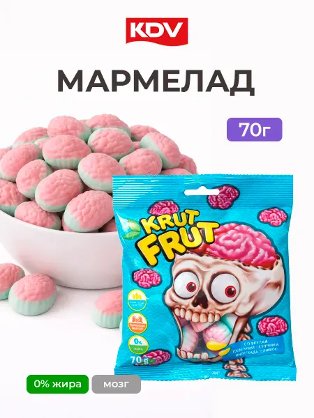 KDV Мармелад жевательный Krut Frut Мозг