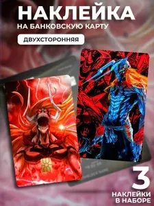 Наклейка на банковскую карту Блич