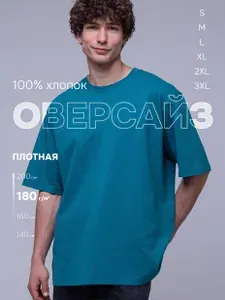 Футболка Frutto Rosso оверсайз для мужчин