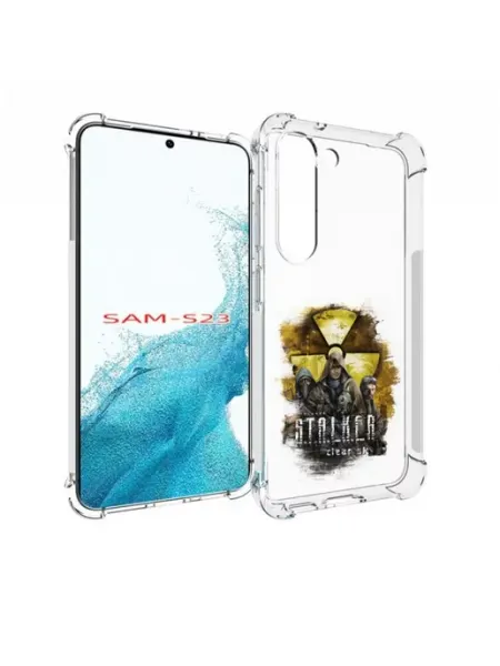 Чехол Сталкер мужской Samsung Galaxy S23 Чехол.ру