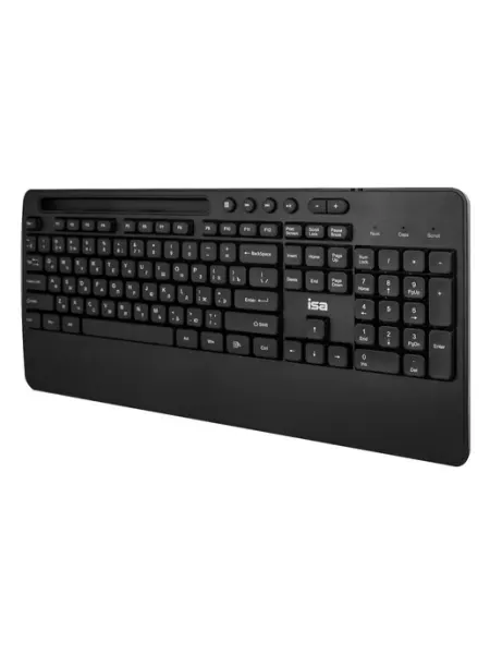 Проводная клавиатура для работы и игр LOGITECH