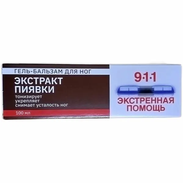 911 Экстренная помощь Экстракт Пиявки гель бальзам для ног 100 мл.