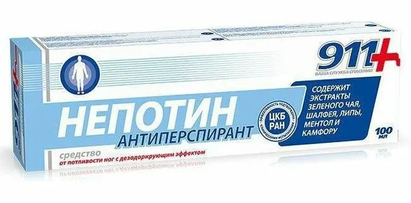 911 Непотин, гель для ног, 100 мл