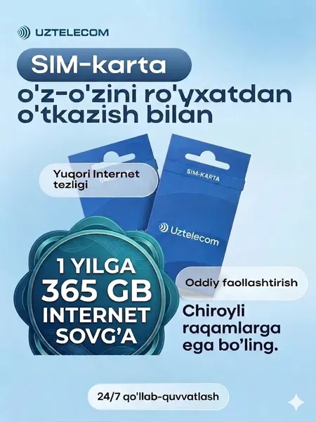 SIM-карта Uztelecom, с 365 GB интернет бонусом, самостоятельная активация