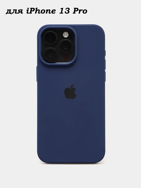 Силиконовый чехол для iPhone 13 pro , с логотипом, тонкий и мягкий, 25 цветов