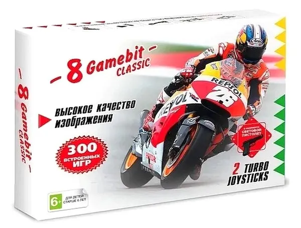 Игровая Приставка 8 бит 8 Gamebit Classic + пистолет, 300 встроенных игр, 2 джойстика, AV кабель
