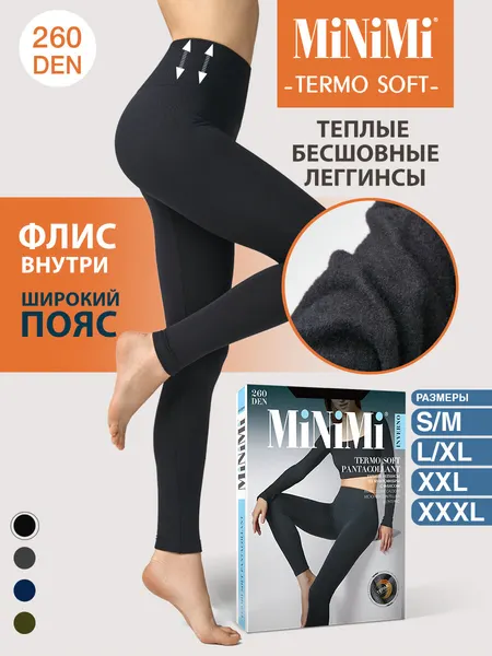 MiNiMiЛегинсы-колготки PANTACOLLANT TERMO SOFT 260
