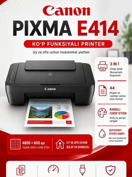 Принтер Canon PIXMA E414