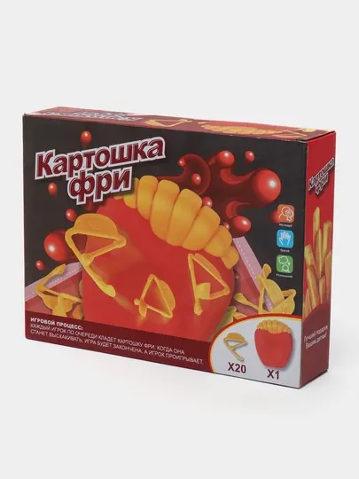 Настольная игра "Картошка Фри", семейная игра