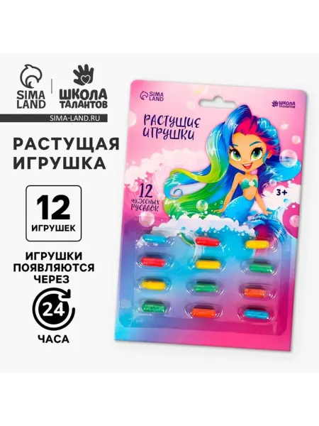 Funny Toys Растущие игрушки для творчества и игры