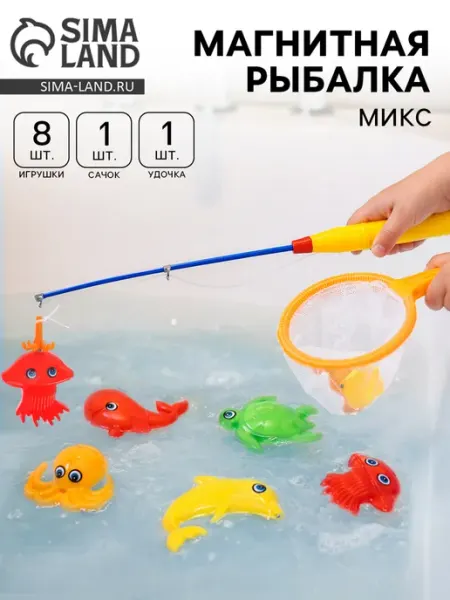 Funny Toys Магнитная рыбалка сортер для малышей