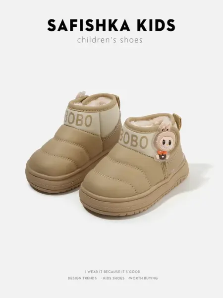 Угги детские Safishka kids
