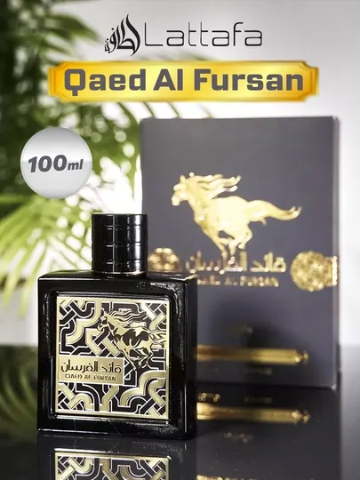 Парфюмерная вода для мужчин и женщин Qaed Al Fursan, 100 мл