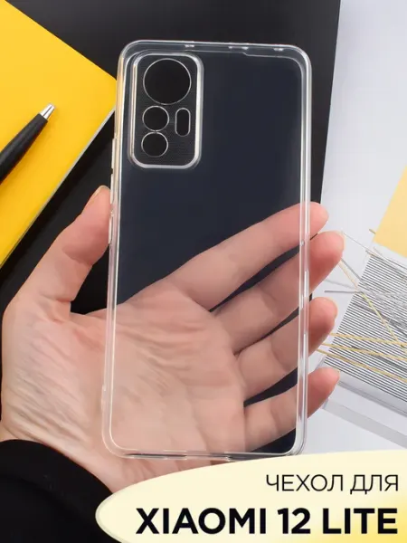 Чехол на Xiaomi 12 LITE прозрачный с полной защитой камеры Mobileplus