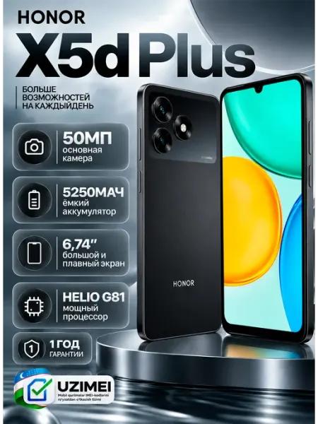 Смартфон X5d Plus 4GB 128GB Midnight Black HONOR