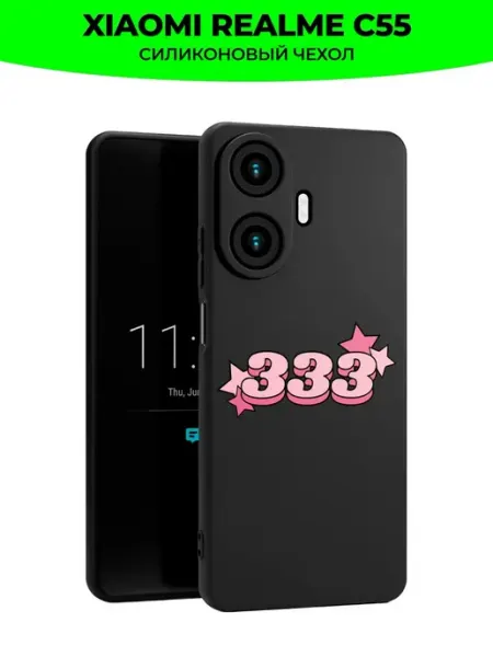 Чехол на Realme C55 c принтом y2k 333 Mama Seller